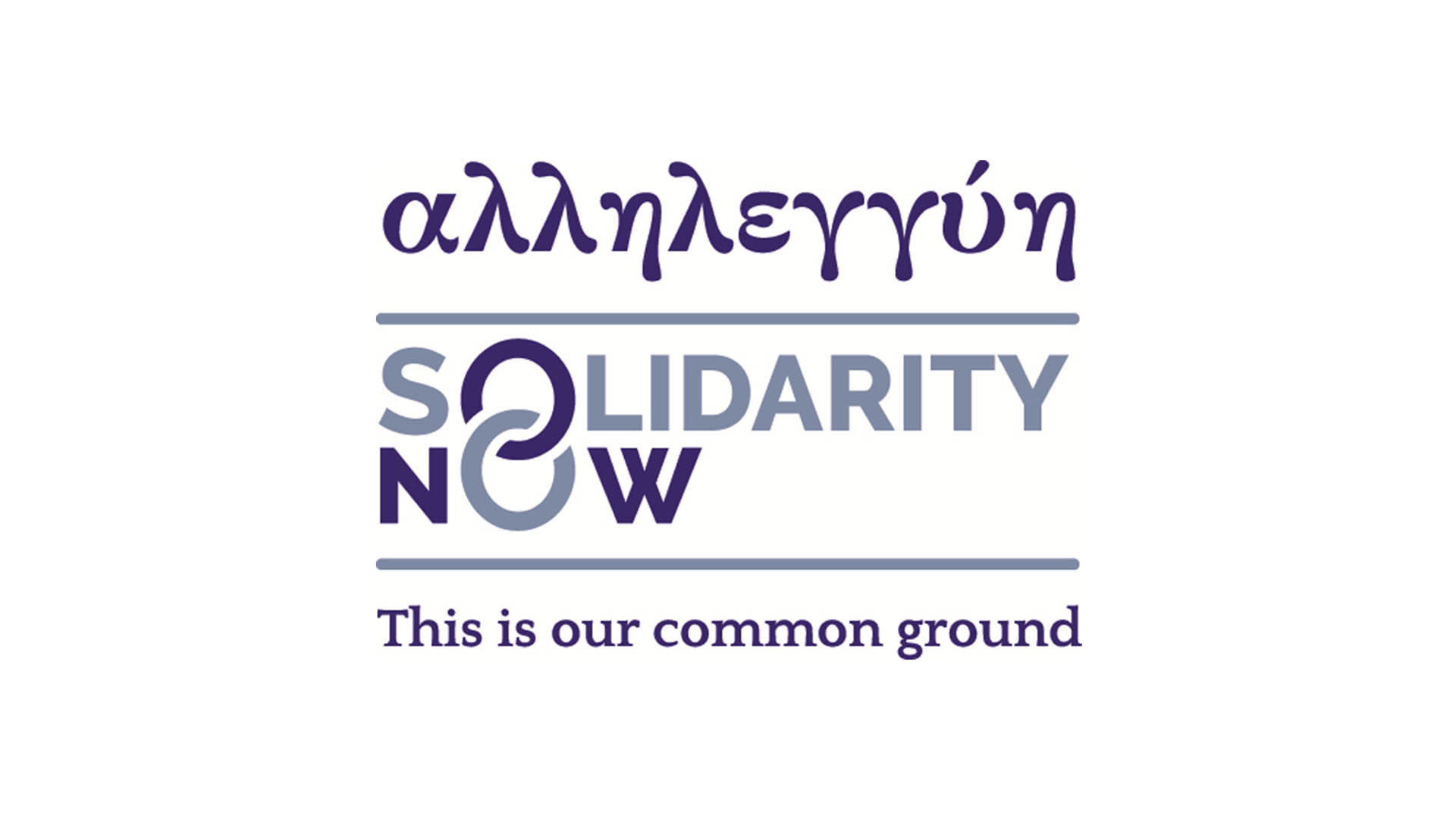 solidarity_full